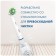 Oral-B EB50RB nozzle, for the toothbrush Crossaction, 2 pcs
