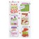 Kitchen towel "Love, warmth", tenderness 34*60 cm