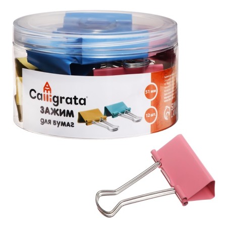 A set of paper clamps, 51 mm, colored, 4 colors, mix-6