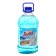 ALMAZ floor washing tool, 5 liters