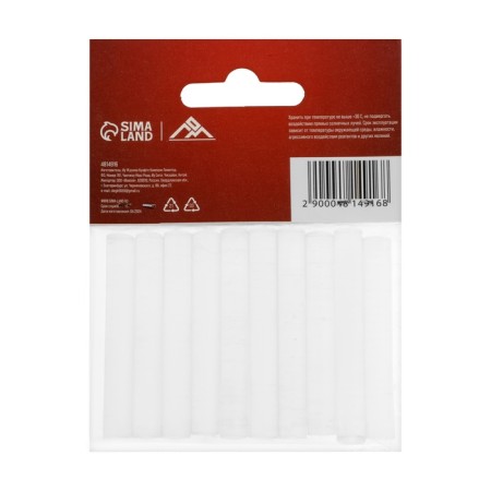 Blue rods scrap, 7 x 50 mm, 10 pcs.-5