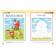 Literacy. The intellectual development of children is 3-4 years old. Zemtsova O.N.
