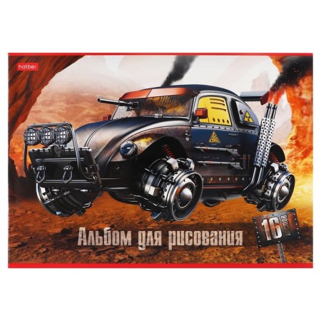 Album for drawing A4, 16 sheets "dieselpank", cover coated cardboard, block 100 g/m2, mix-6