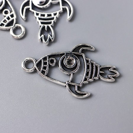 Decor for creativity Metal "Rocket" silver 2.7x1.6 cm