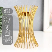 Summary Metal for 1 candle 