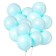 Latex ball 12 "Makarun", set of 100 pcs., Blue color