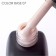 Camouflage base Serebro Color Base No. 07, 11 ml