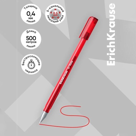 G-tone gel pen, node 0.5 mm, red ink, letter line length 500 meters-2