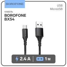 Cable Borofone BX54, microUSB - USB, 2.4 A, 1 m, nylon braid, black