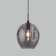 Lamp Mill, 1x40W E14, black color