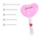 Inflatable toy with sound "Heart", 55 cm, sound, luminous
