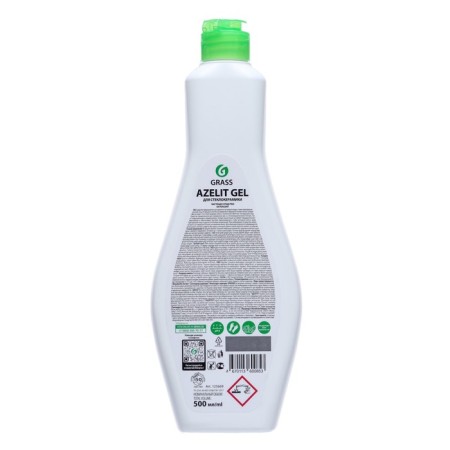 Azelit Gel cleaning tool for glass ceramics, 500 ml-1