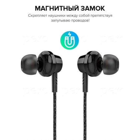 Pero Be01 headphones, wireless, BT 5.0, microphone, 250 mAh, up to 30 hours, black-2