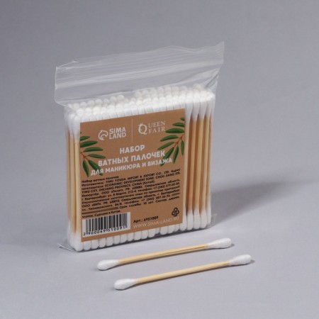 Wooden -based sticks, 7 cm, 100 pcs