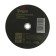 Circle of cutting tundra, reinforced, 230 x 2.5 x 22 mm