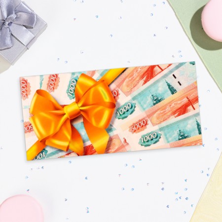 Money envelope "Universal" yellow bow, 16x8 cm