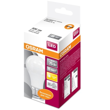 LED LED OSRAM A75, 8.5 W, E27, 806 lm, 2700k, glow warm white-1