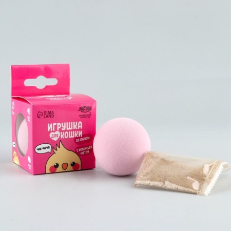 Toy for cats. The ball is interactive "peppers"-3