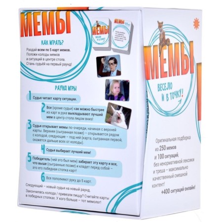 Board game "Memes"-1