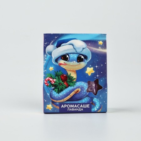 Aromasash "Fairytale New Year", lavender aroma-2