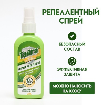 The spray is replaced from mosquitoes "Taiga", bottle, 100 ml