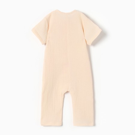 Combineson crumb I am muslin, 80-86, creamy-4