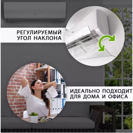 A screen for a wall air conditioner 900 × 335, plastic 2 mm, in a protective film-5