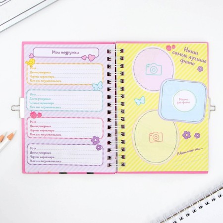 Questionnaire on a lock, in a solid cover A6, 40 sheets "for real girls"-5