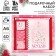 Gift set New Year's notebook on a spiral, magnetic bookmarks 3 pcs and a plastic pen “Dream! Dreams come true "