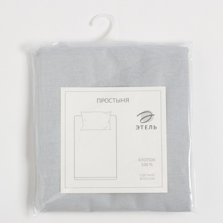 Простыня Этель Grey, 150х214 см, 100%хл., бязь-3