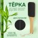 Bamboo legs, emery, bilateral, with a suspension, 25 cm, bamboo