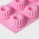 Baking uniform “German cupcake”, silicone, 17 × 27 cm, 6 cells (D = 7 cm), pink color