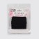 Gum is openwork, 13 mm, 10 ± 1 m, black color