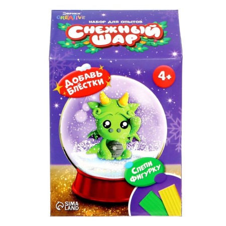 Set for experiments "Snow ball. Dragon "-11