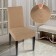 Case for chair Comfort Knitwear Jacquard, Cocoa Color, 100% Polyester