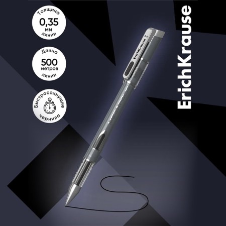 Gel pen Erichkrause Megapolis Gel, black ink, node 0.5 mm, letter line 500 meters-3