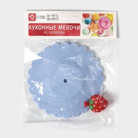 Silicon-shaped lid “Strawberry”, d = 11 cm, blue color-8