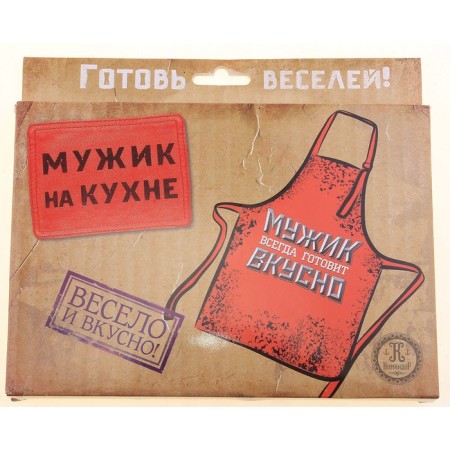 Apron "Real Man"-1