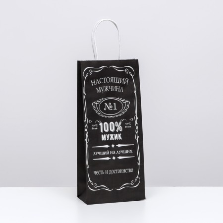 Craft package for the bottle "Real Man", 14 x 8 x 32 cm