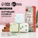 Gift set of cosmetics "Bright year!", Bath bombs with additives of 3 x 70 g, pure happiness