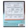 Subject notebook, 36 sheets, ruler, Russian language, Erichkrause "Timeline", coated cardboard, Bloc Offset 100%, information block
