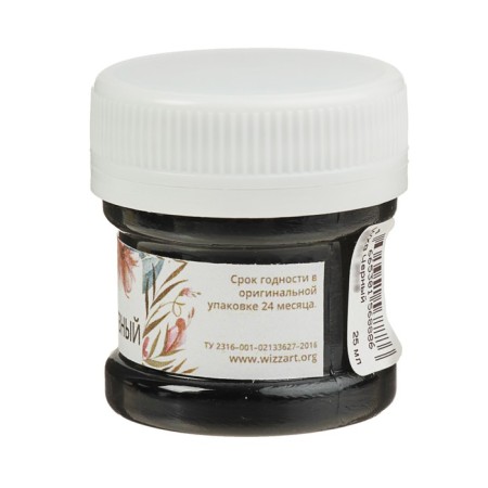 Wax for patining, 25 ml, Wizzart, black-1