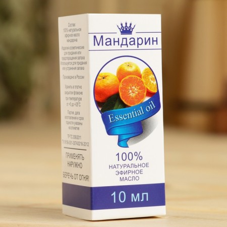 Essential oil "Mandarin", a bottle-boiler, abstract, 10 ml-2
