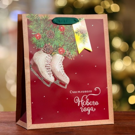 Gift package "Your Gift", luxury 26 x 32 x 12 cm