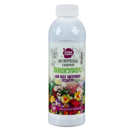 Organic fertilizer biohumus "Garden recipes" for all flower crops, 0.5 liters