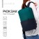 School textile school with pocket, gray/green color, 22x13x30 cm