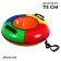 Winter Star tubing, case diameter 73 cm, MIX color