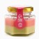 Cream-home with pistachio and raspberry "with warm wishes", 120 g