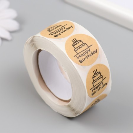 Stick Paper "Crap. Code. Birthday" D = 2.5 cm 500 pcs in a roll 3x6.5x6.5 cm
