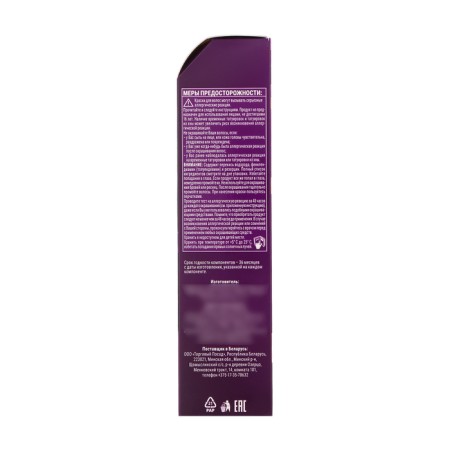 Hair Cream Palette, tone N1, black-4